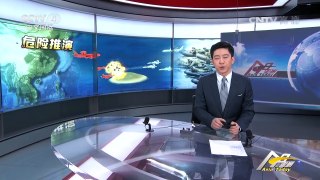 《今日亚洲》 20170121 | CCTV-4