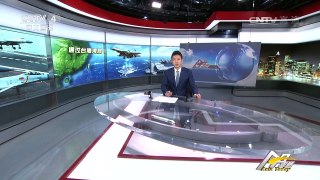 《今日亚洲》 20170112 | CCTV-4