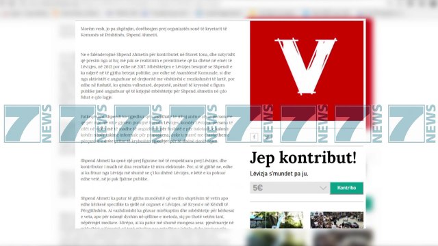 “VETEVENDOSJE” E ZHGENJYER NGA SHPEND AHMETI, PERÇARES I PARTISE - News, Lajme - Kanali 15