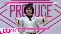 AKB48ㅣ이치카와 마나미ㅣ파워풀한 ′원투′ 피칭 @자기소개_1분 PR