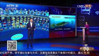 [中国舆论场]假想中日钓岛冲突  日拟导弹“自卫”？ | CCTV-4