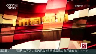 [中国新闻]今年中国将新增铁路运营里程2100公里 | CCTV-4