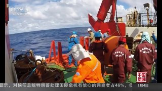 [中国新闻]中国科考船“科学”号西太平洋综合考察 | CCTV-4