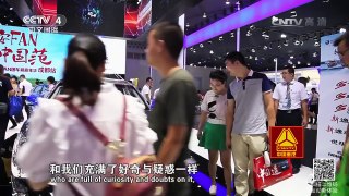 《走遍中国》 20170103 5集系列片《中国智造》（1）无人驾驶车 | CCTV-4