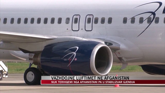 Rinas, çmimi i biletave do të ulet - News, Lajme - Vizion Plus