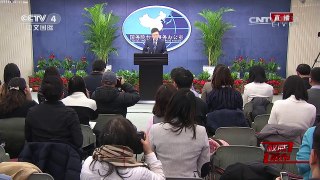《权威发布》 20161228 国台办举行新闻发布会 | CCTV-4