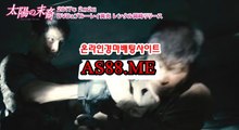 인터넷경마싸이트 , 온라인경마싸이트 , AS 88 쩜 ME 검빛닷컴
