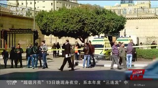 [中国新闻]埃及开罗市区发生爆炸 | CCTV-4