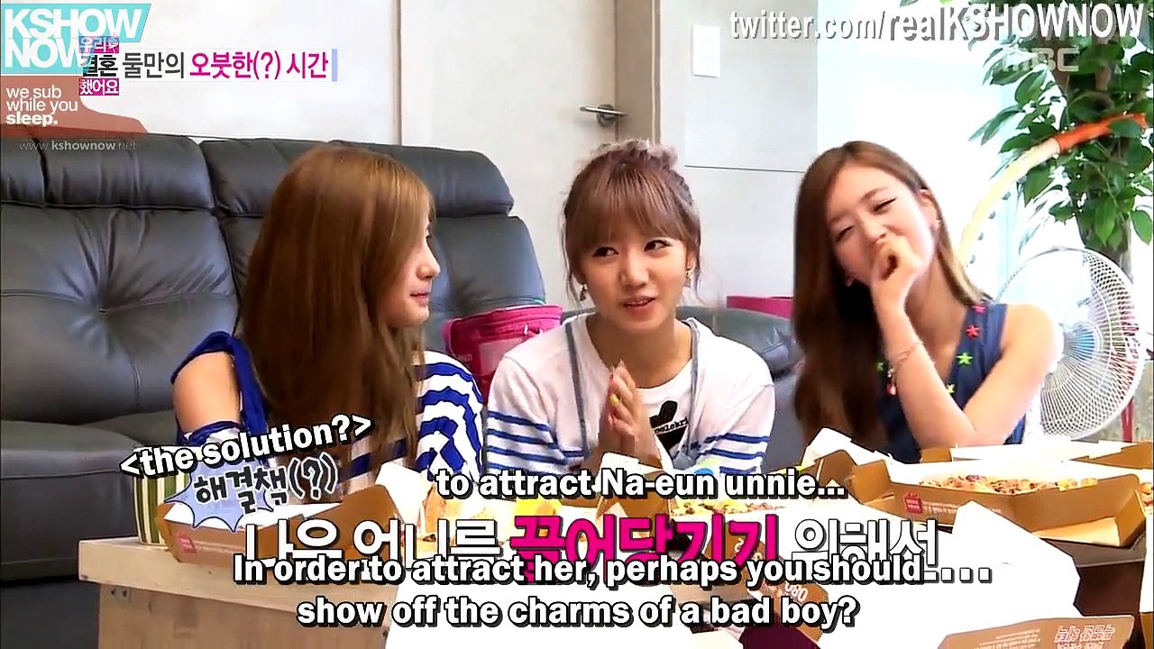[eng] WGM - Taeun Ep 18