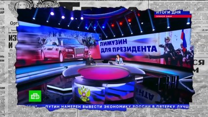Антизомби — выпуск от 11.05.2018