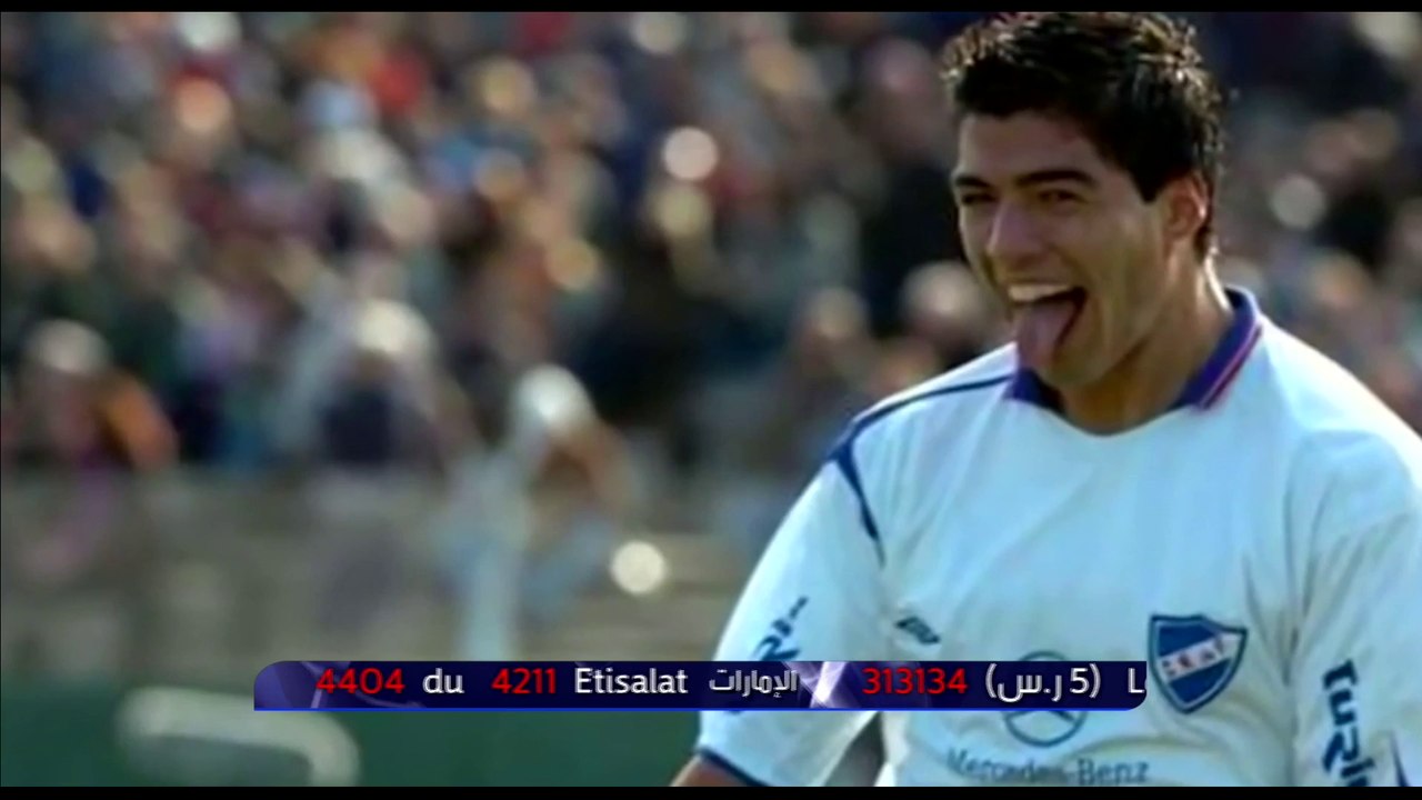 لويس سواريز .. مثال حي للنجم الذي يولد من رحم المعاناة