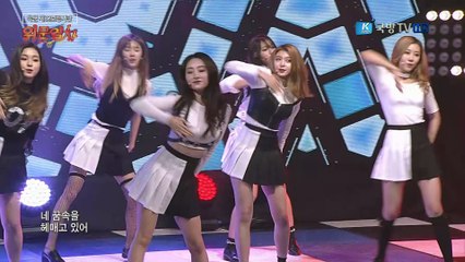 DC - FH + GN (180406 KFSS)