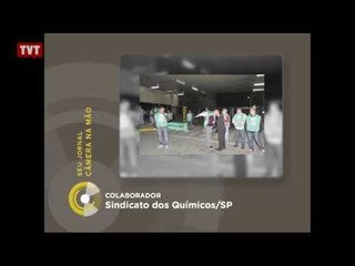 Dia Nacional de Mobilização e Paralisação