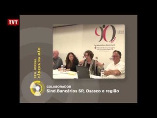 Jornalismo colaborativo: Instituto Lula promove ciclo de debates sobre a África