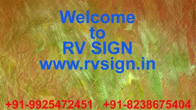 Door Paper Print, Digital Printed Door, Micro Coated Door - RV Sign