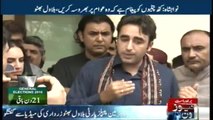 Bilawal Bhutto Zardari addresses media in Nawabshah