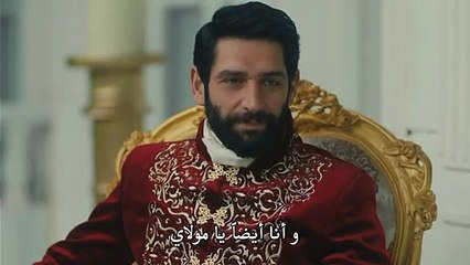 مسلسل سلطان قلبي الحلقة 1 كاملة مترجمة - Part 2