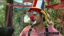 فيلم ابي ملاك القسم 1 مترجم للعربية