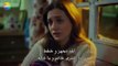 مسلسل عشق و كبرياء الحلقة 1 القسم 2 مترجم للعربية
