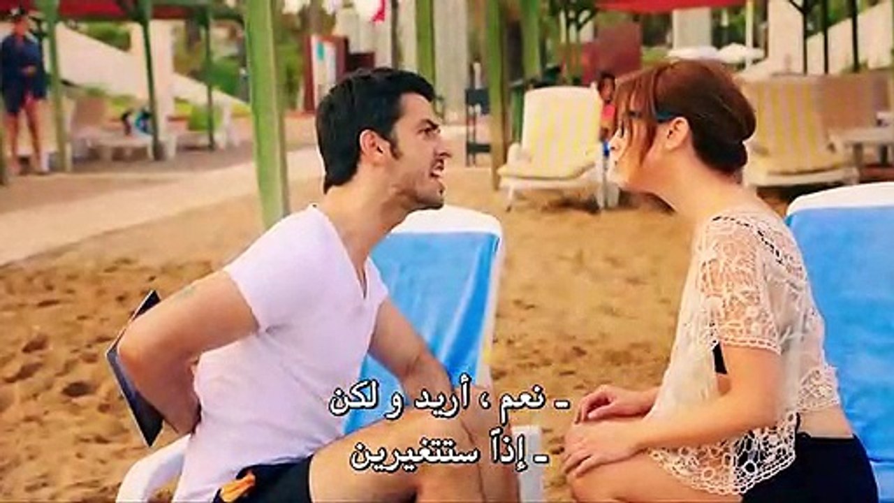 فيلم الولد ولدنا و البنت بنتنا القسم 2 مترجم للعربية