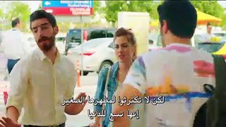 فيلم الولد ولدنا و البنت بنتنا القسم 1 مترجم للعربية