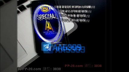 P 피 안전놀이터 ＰＰ－２０．ＣＯＭ P안전놀이터 P먹튀 피먹튀 알파티비 슈어맨 베타티비 안전놀이터 안전공원 놀이터추천 검증커뮤니티 먹튀검증 먹튀사이트 검증사이트 먹튀폴리스 슈어맨 먹튀헌터 먹튀캅 엘리트짱 먹튀썰전 먹튀송신 먹튀투어 헌터티비 헌터검증단 먹폴 먹튀 폴리스 먹튀room ＰＰ－３０．ＣＯＭ  プ가다급하게울렸다종현아 P 피 안전놀이터 ＰＰ－２０．ＣＯＭ P안전놀이터 P먹튀 피먹튀 알파티비 슈어맨 베타티비 안전놀이터 안전공원 놀이터추천 검증커뮤니티 먹