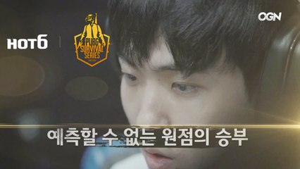 우열을 가릴 수 없는 강팀들간의 화끈한 경쟁!! 2018 HOT6 PSS 시즌2 결승 예고