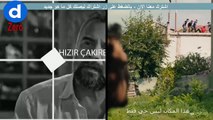 Teaser cukur 2 sezon - الاعلان لمسلسل الحفرة الجزء الثاني مترجم للعربية