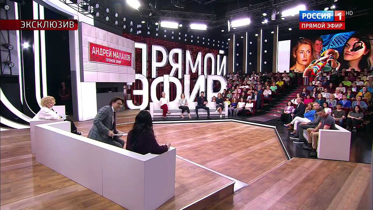 Результат теста ДНК для внука Марии Шукшиной!. Андрей Малахов. Прямой эфир от 03.07.18