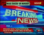 Delhi Burari deaths Autopsy of all 11 members done, 77 Years Old Woman Also Committed Suicide