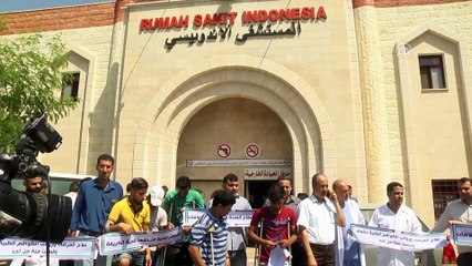 Gazzelilerden, sağlık sektöründe yaşanan sıkıntılara tepki - GAZZE