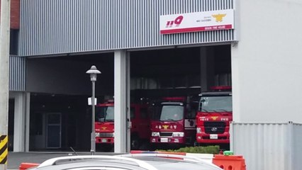 서울 세곡지역 119안전센터 신설 / YTN