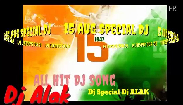 Maa Tujhe Salam (Dj Niraj)