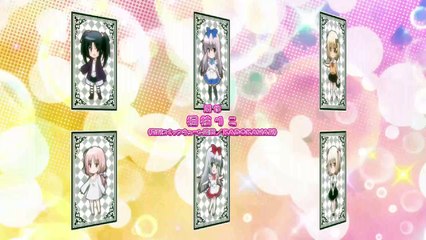 Alice or Alice - 08 vostfr