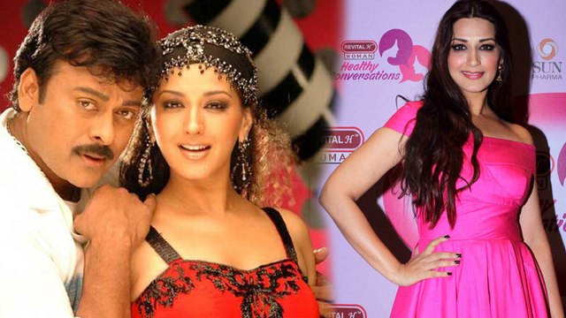 Sonali Bendre Reveals A Shocking News