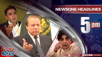 Newsone Headlines 5PM | 4-July-2018 |