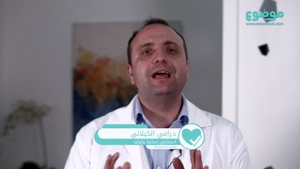 ما علامات بلوغ البنت