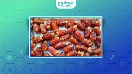 طرق تسريع الولادة