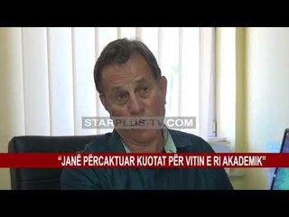 NË TETOR, GATI GODINA E RE E FAKULTETIT EKONOMIK