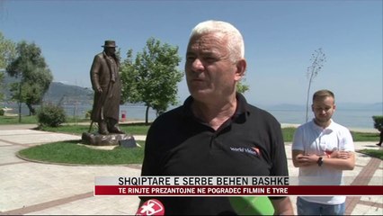 Shqiptarë e serbë bëhen bashkë, prezantojnë filmin në Pogradec - News, Lajme - Vizion Plus