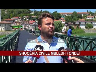 URA E VJETËR E BUNËS ME NDRIÇUES TË RINJ