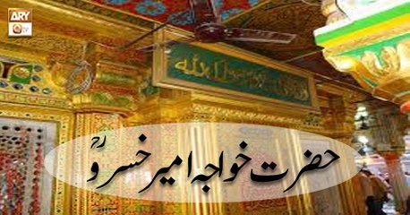 Roshni Sab Kay Liye - 3rd July 2018 - ARY Qtv