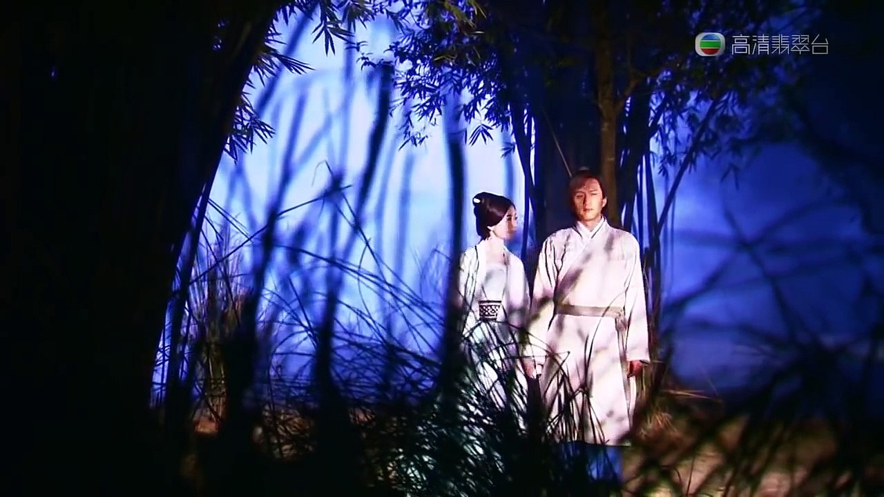Tân Ỷ Thiên Đồ Long Ký tập 29 2009 SCTV9 (The Heaven Sword and Dragon Saber)