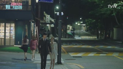 (오피셜) 영준♡미소 연애 시작, "같이 가! 내 여자!"