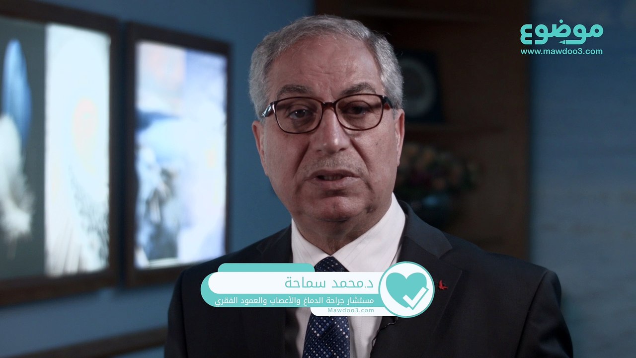 ما هي أعراض ضعف الأعصاب