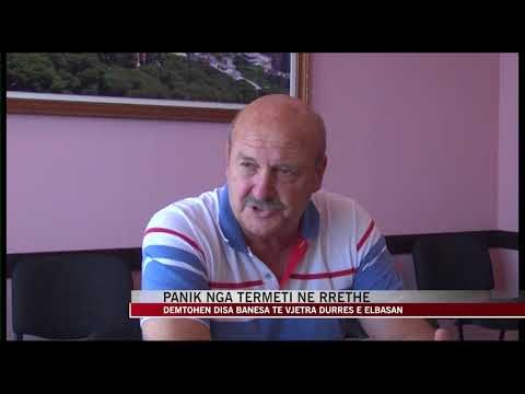 Deme nga termeti ne disa banesa ne Durres dhe Elbasan - News, Lajme - Vizion Plus