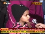 A child describes her experience of seeing Satlok (Sachkhand) | Rampal ji maharaj | Satlok ashram news channel