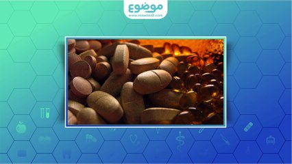 ما علاج نقص فيتامين د