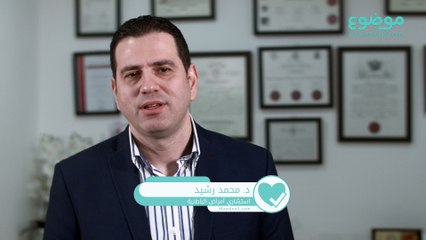 التهاب الدم وأسبابه