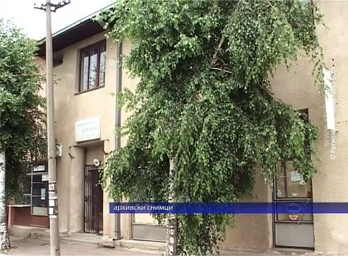 Otvoren konkurs za finansijsku pomoć zadrugama, 4.jul 2018. (RTV Bor)
